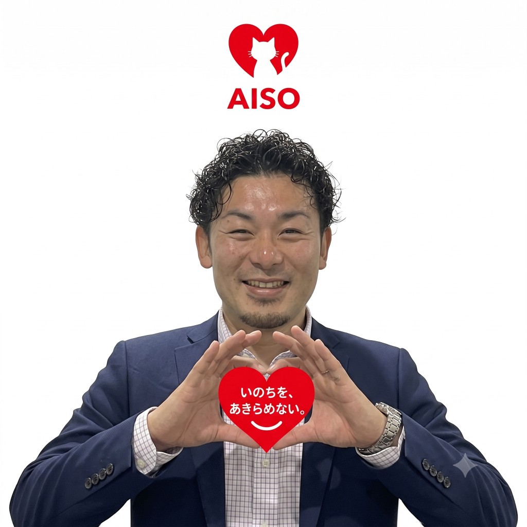 亀井