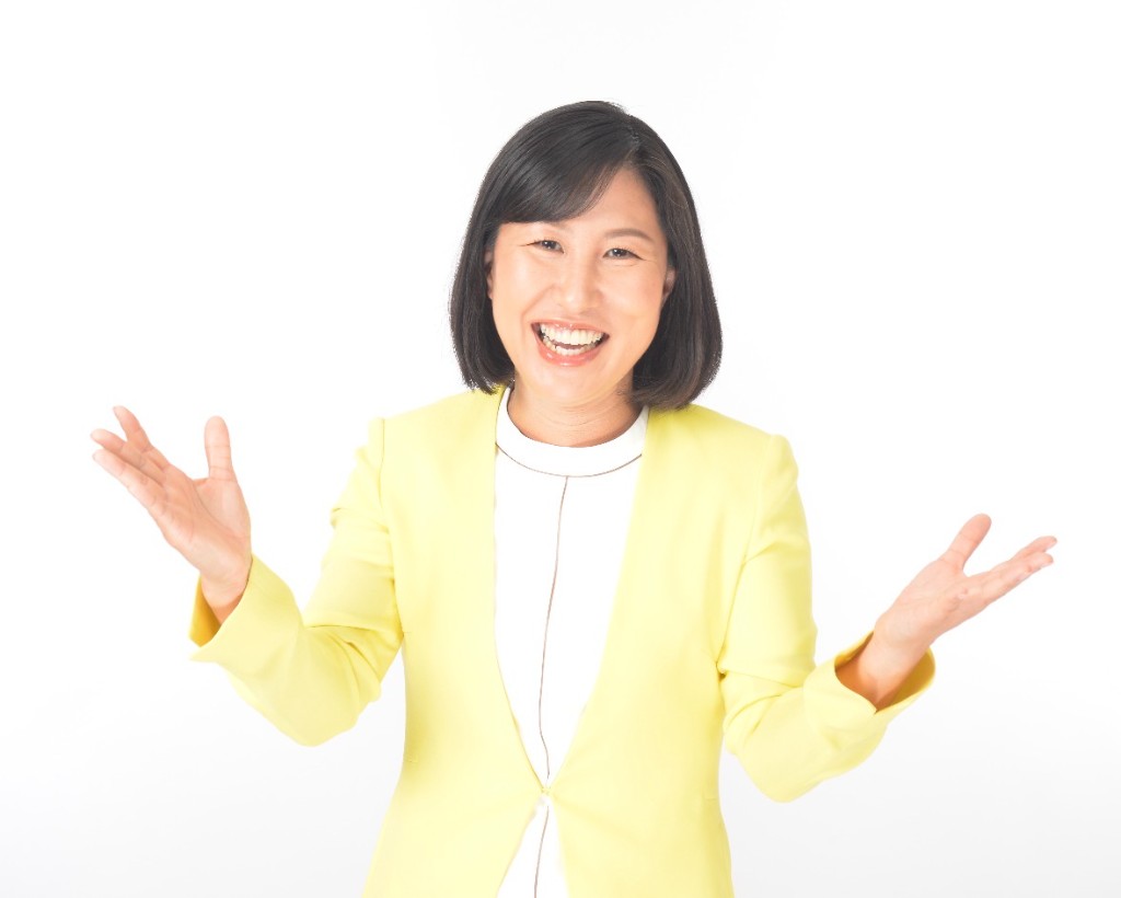 杉田